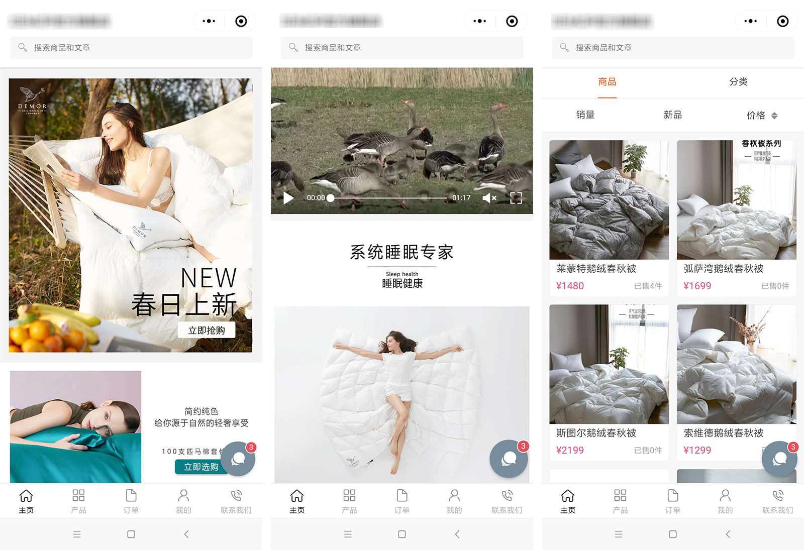 上线了小程序案例,禁止转载 上线了小程序案例,禁止转载